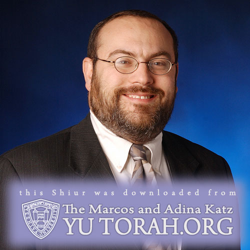 YUTORAH: R' David Hirsch -- Recent Shiurim cover art